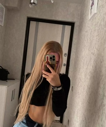 Анастасия